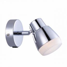 Изображение продукта Светодиодный спот Arte Lamp Cuffia 
